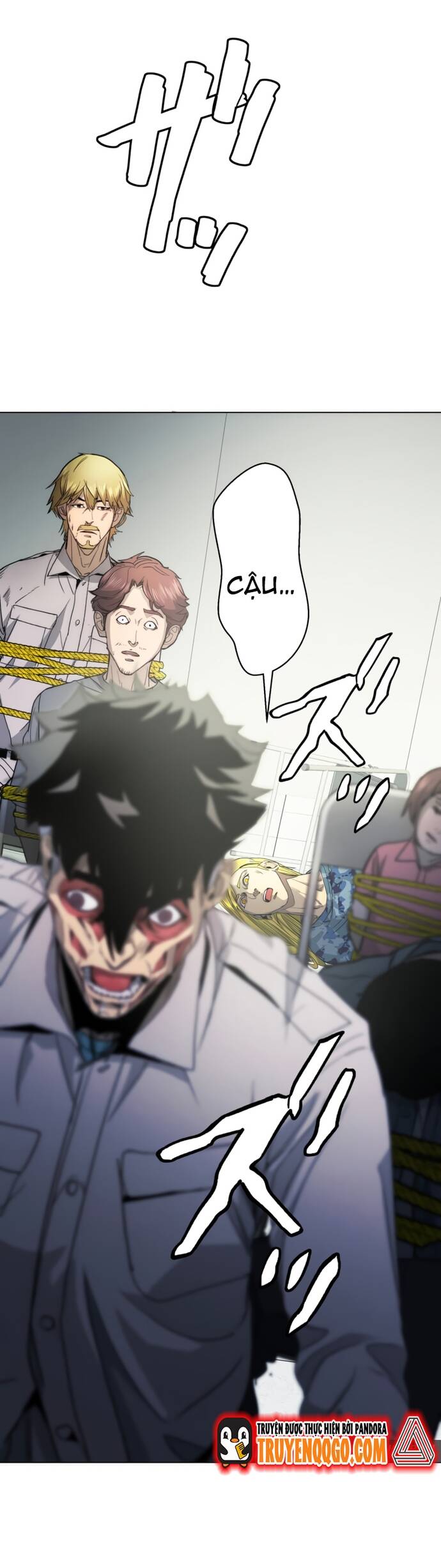 Hitogui - Chapter 39 - Page 14