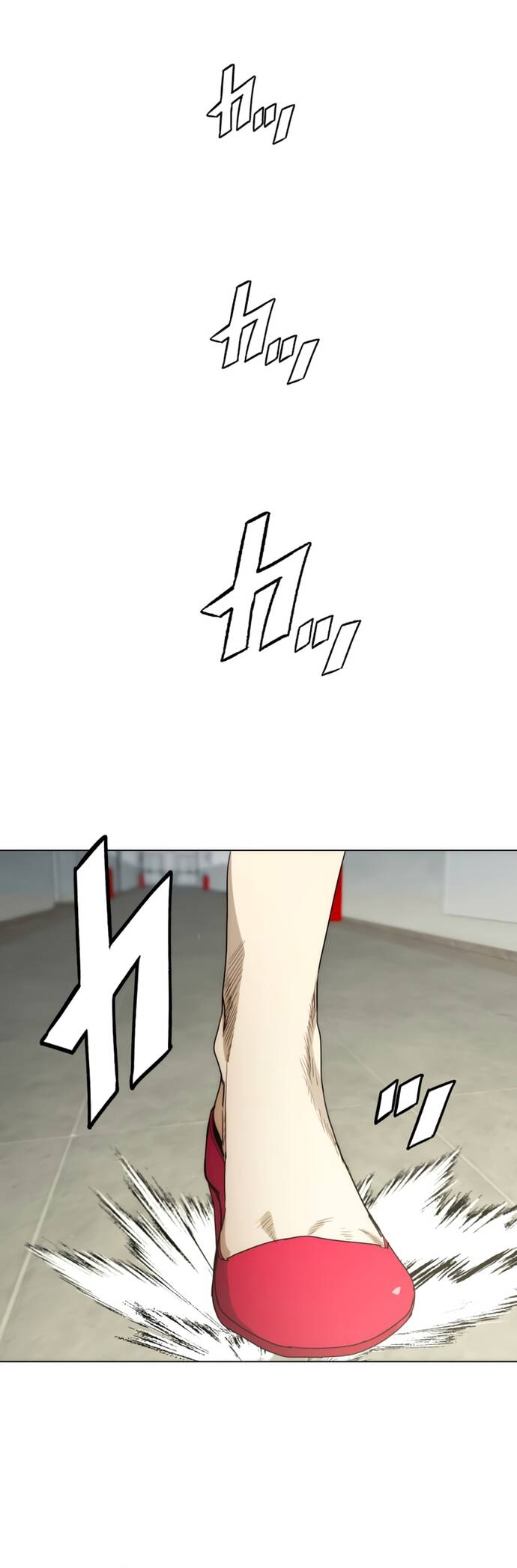 Hitogui - Chapter 39 - Page 17