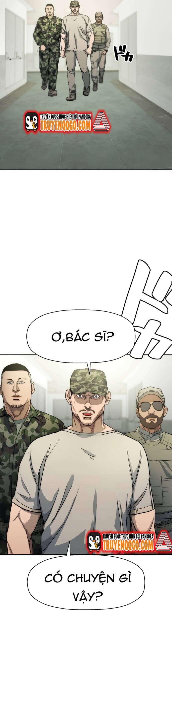 Hitogui - Chapter 39 - Page 21