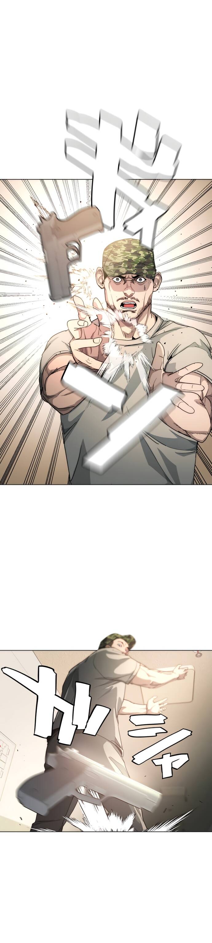 Hitogui - Chapter 39 - Page 25