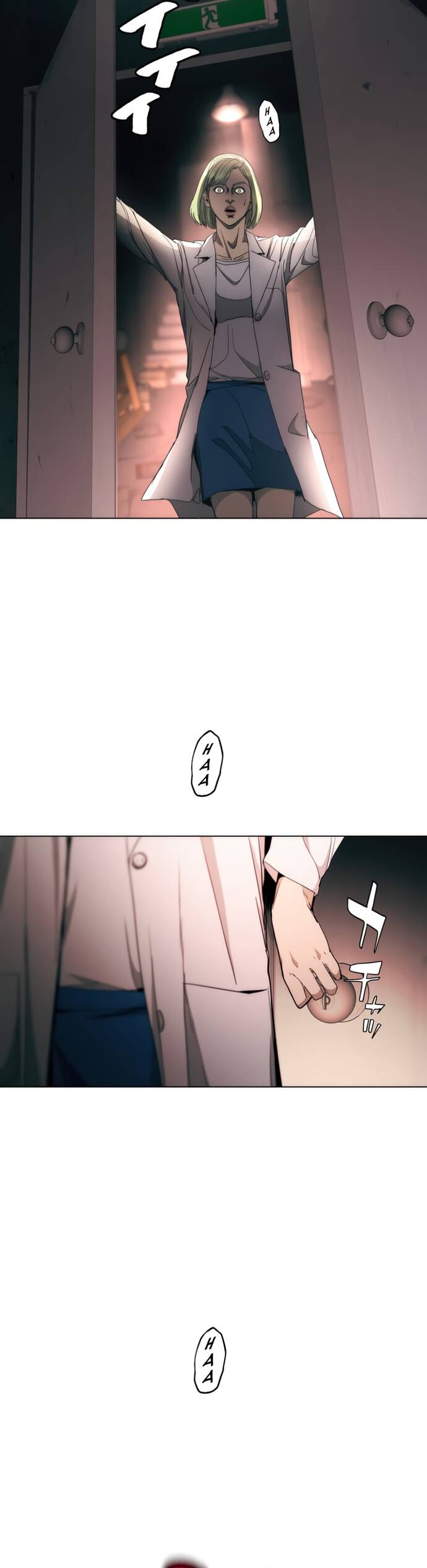 Hitogui - Chapter 39 - Page 33