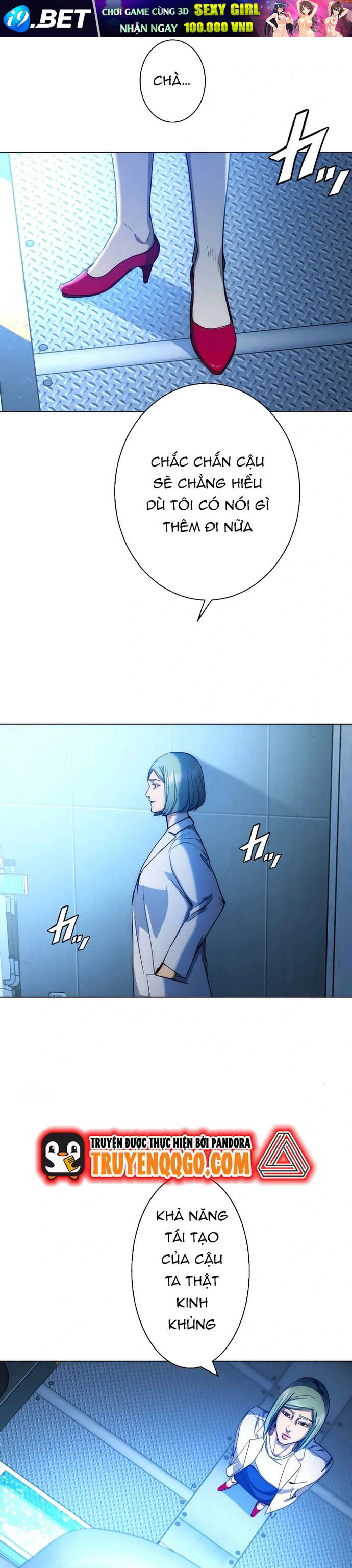 Hitogui - Chapter 40 - Page 19