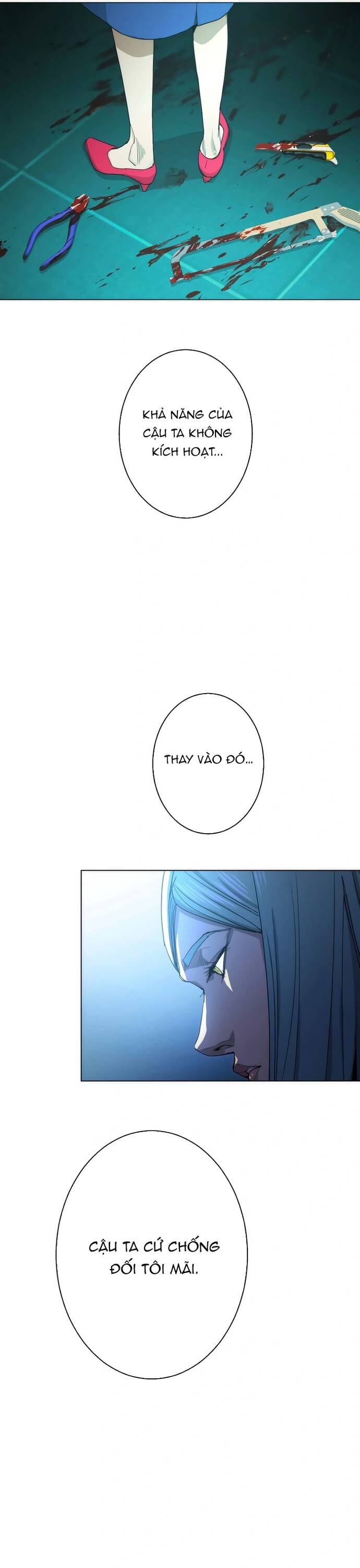 Hitogui - Chapter 40 - Page 25