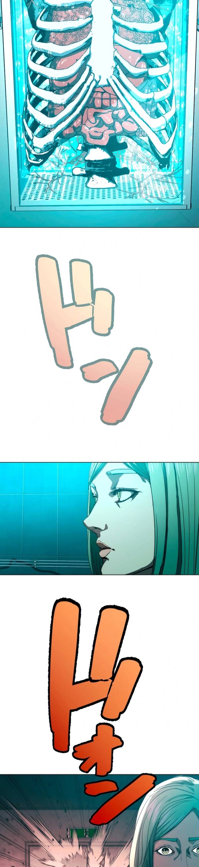 Hitogui - Chapter 40 - Page 3