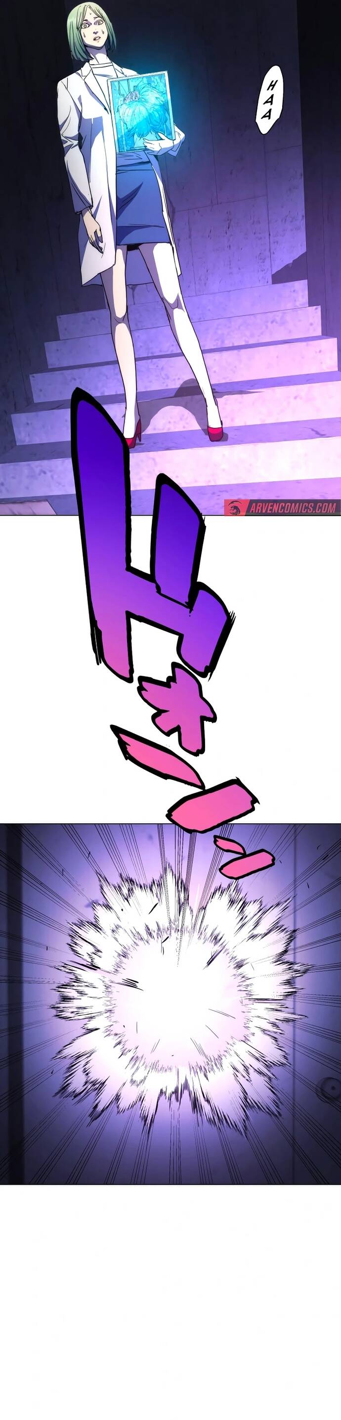 Hitogui - Chapter 43 - Page 11