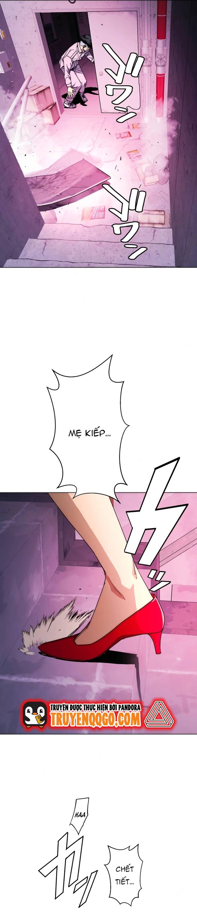 Hitogui - Chapter 43 - Page 13