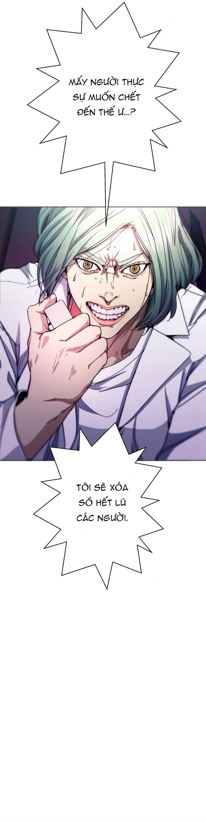 Hitogui - Chapter 43 - Page 25