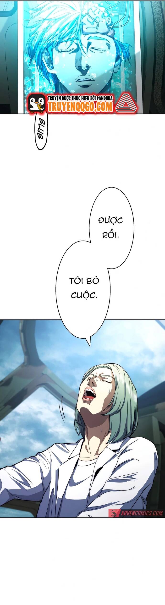 Hitogui - Chapter 43 - Page 34