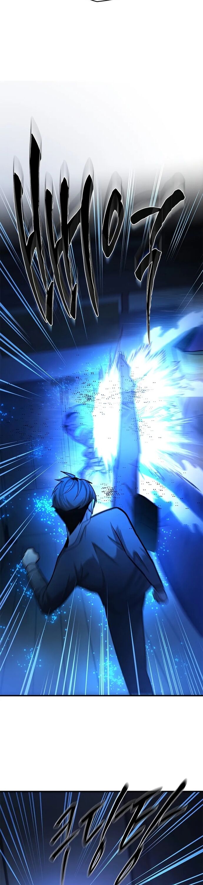 Hầm Ngục Hướng Dẫn Cấp Địa Ngục - Chapter 221 - Page 12