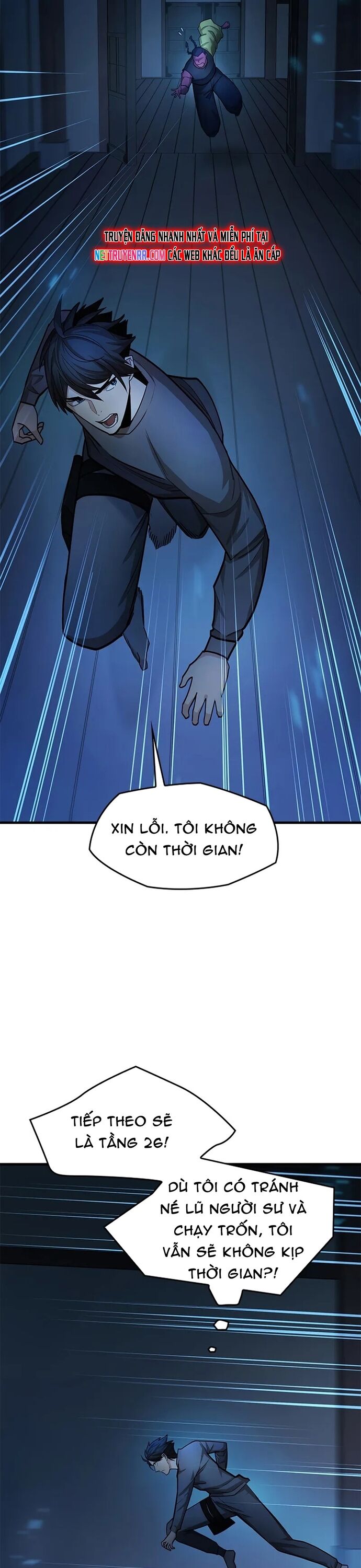 Hầm Ngục Hướng Dẫn Cấp Địa Ngục - Chapter 221 - Page 18