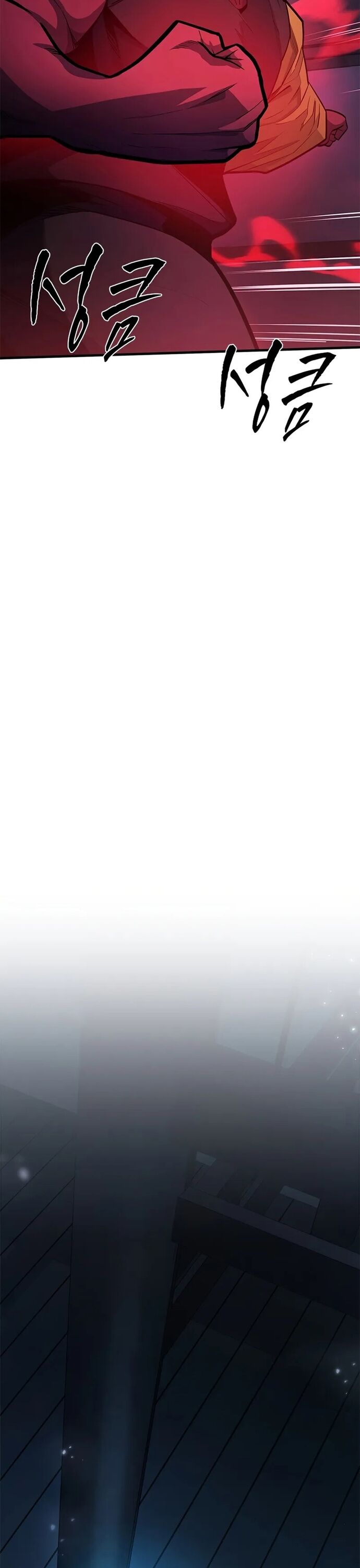 Hầm Ngục Hướng Dẫn Cấp Địa Ngục - Chapter 221 - Page 26