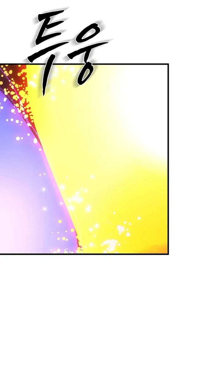 Hầm Ngục Hướng Dẫn Cấp Địa Ngục - Chapter 222 - Page 16