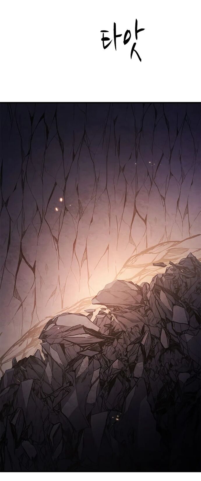 Hầm Ngục Hướng Dẫn Cấp Địa Ngục - Chapter 222 - Page 54