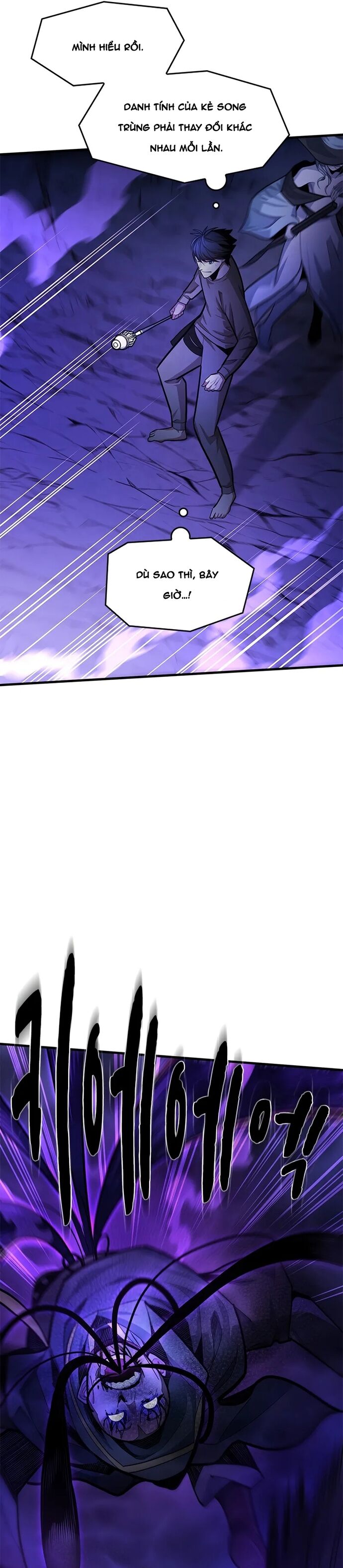 Hầm Ngục Hướng Dẫn Cấp Địa Ngục - Chapter 224 - Page 3