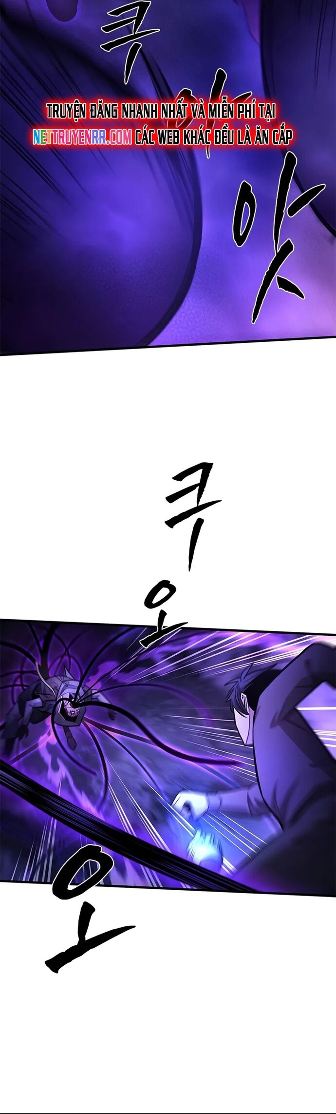 Hầm Ngục Hướng Dẫn Cấp Địa Ngục - Chapter 224 - Page 4