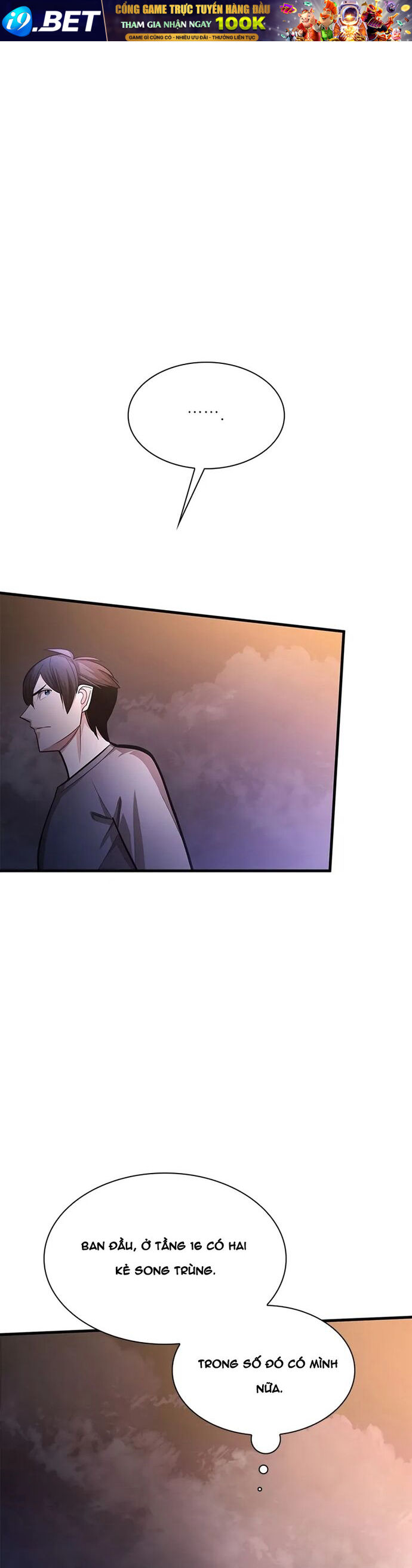 Hầm Ngục Hướng Dẫn Cấp Địa Ngục - Chapter 224 - Page 7