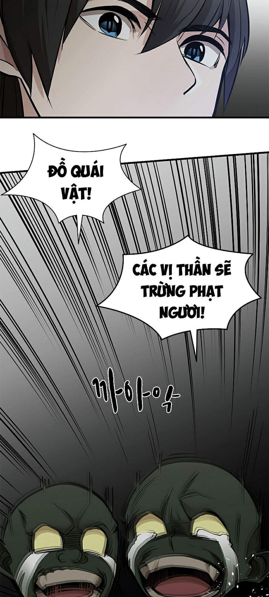 Hầm Ngục Hướng Dẫn Cấp Địa Ngục - Chapter 376 - Page 45