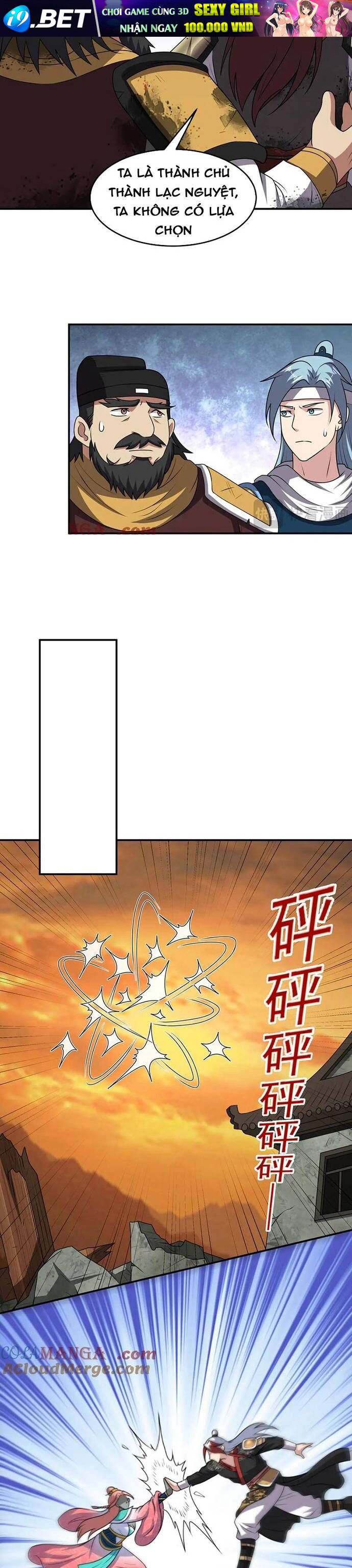 Luyện Khí Chi Thần - Chapter 138 - Page 6