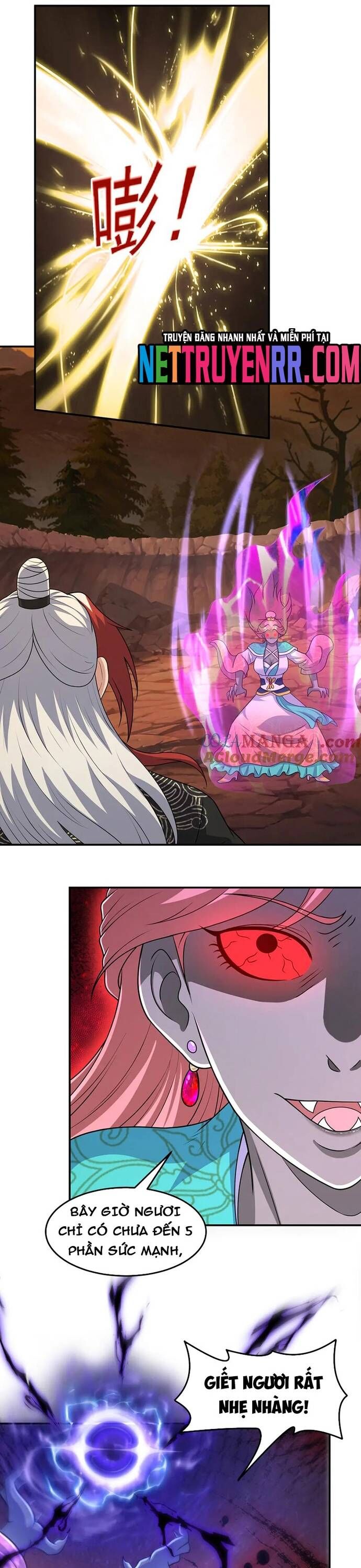 Luyện Khí Chi Thần - Chapter 138 - Page 8