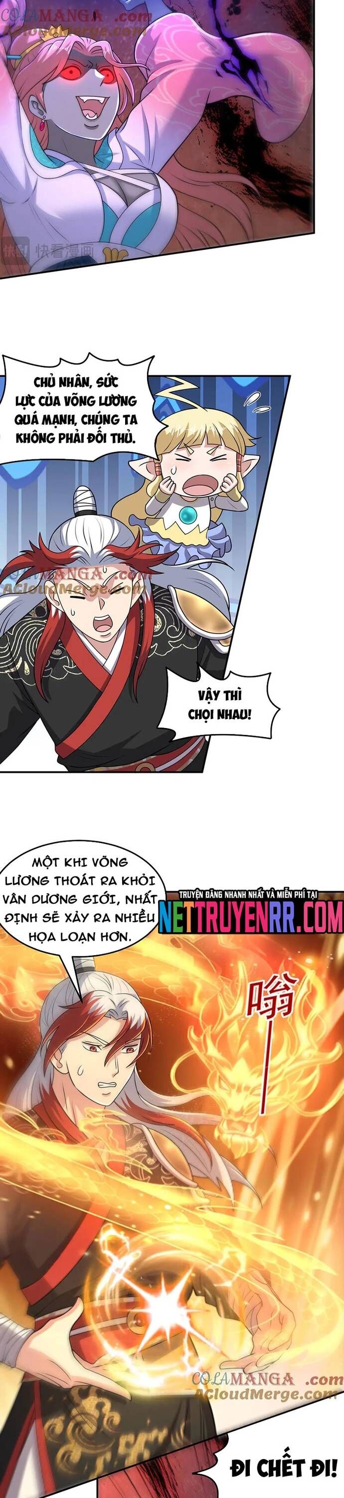 Luyện Khí Chi Thần - Chapter 138 - Page 9