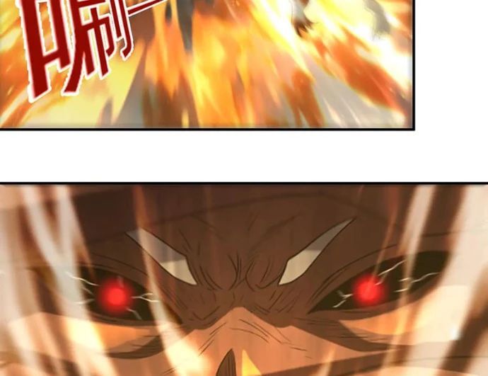 Luyện Khí Chi Thần - Chapter 140 - Page 56