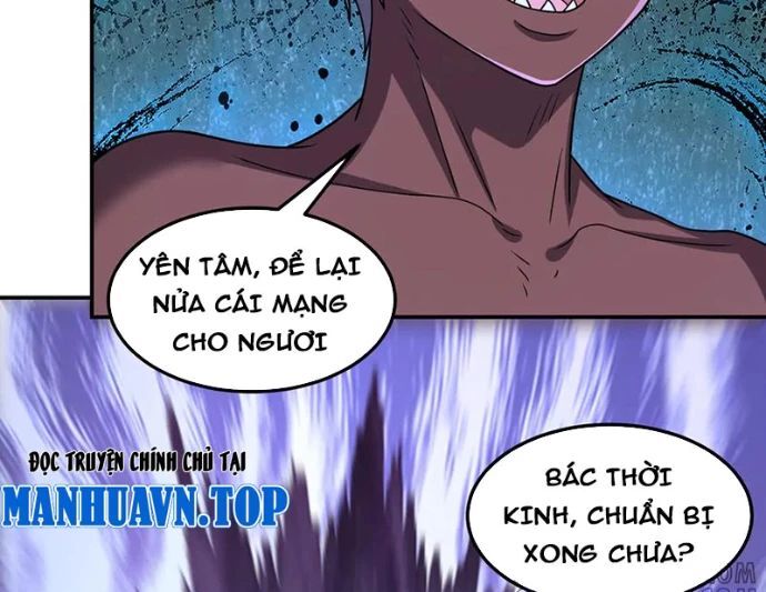 Luyện Khí Chi Thần - Chapter 140 - Page 6