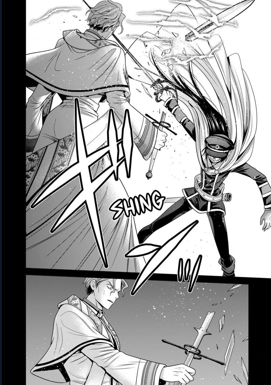 Địa Phủ Tokyo - Chapter 65 - Page 15