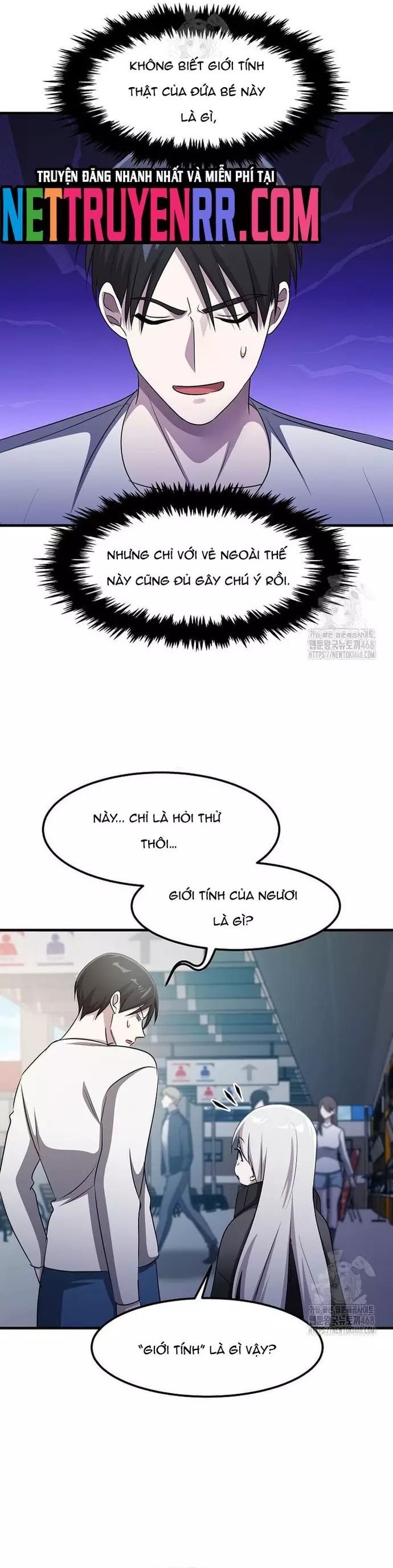 Võ Thần Thăng Cấp Chapter 45 - Trang 10