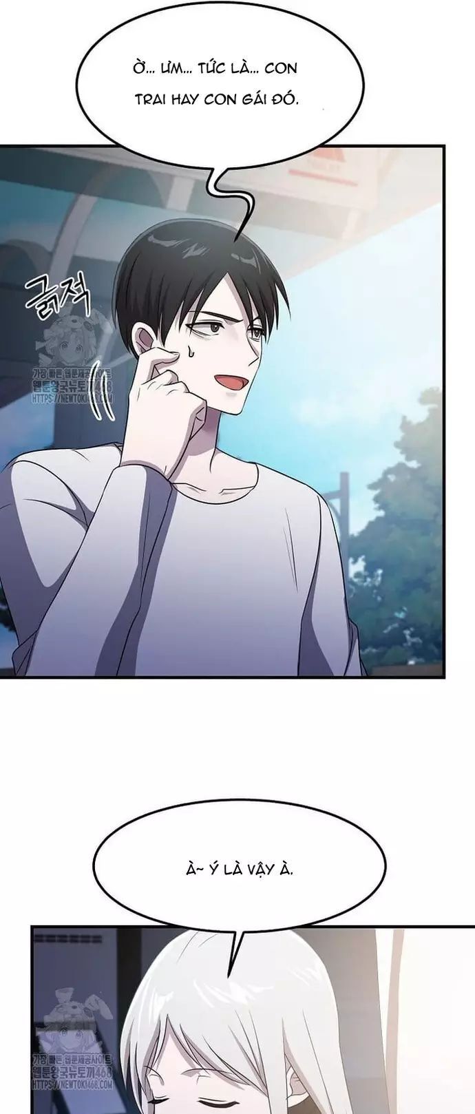 Võ Thần Thăng Cấp Chapter 45 - Trang 11