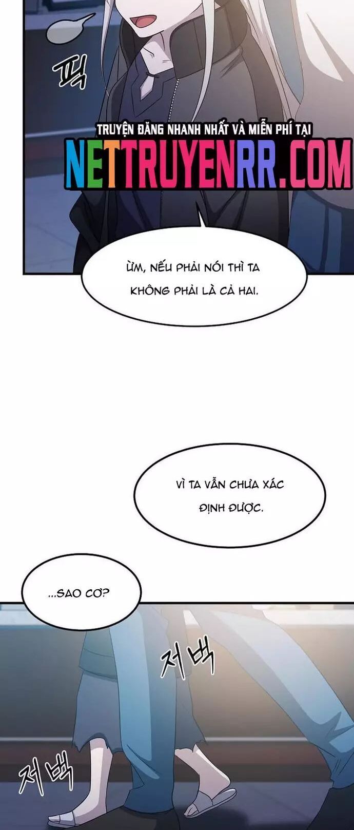 Võ Thần Thăng Cấp Chapter 45 - Trang 12