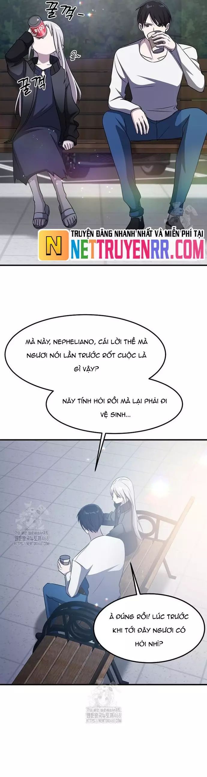 Võ Thần Thăng Cấp Chapter 45 - Trang 16