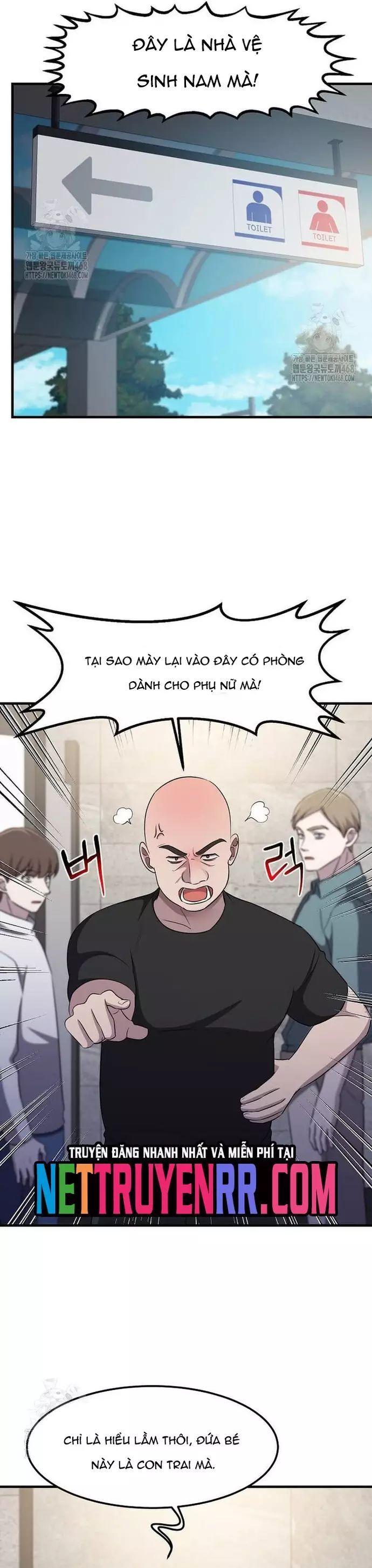 Võ Thần Thăng Cấp Chapter 45 - Trang 2
