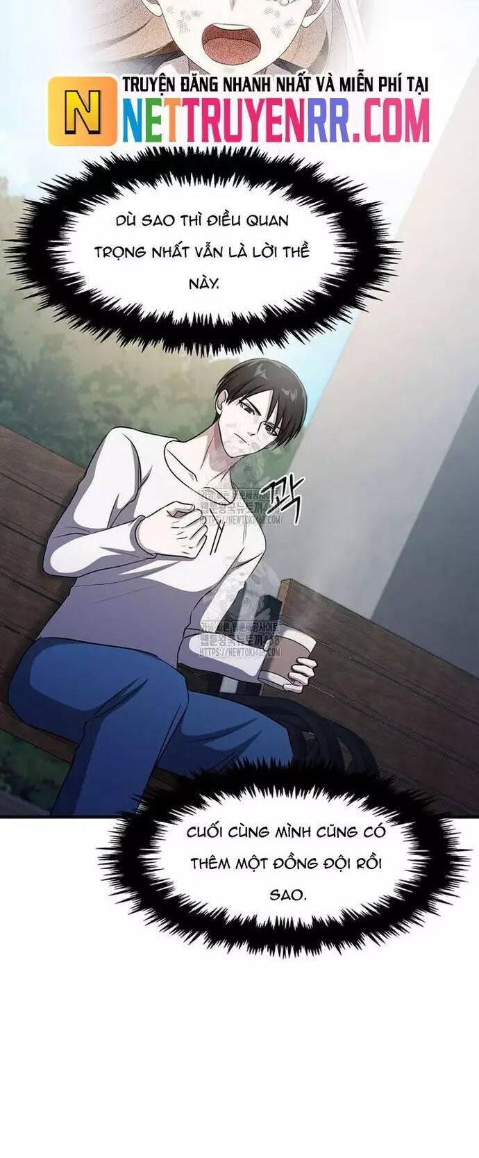 Võ Thần Thăng Cấp Chapter 45 - Trang 20