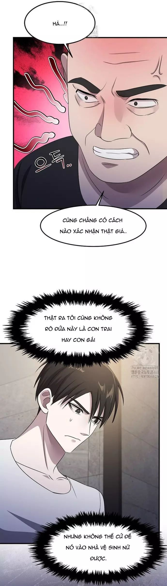 Võ Thần Thăng Cấp Chapter 45 - Trang 5