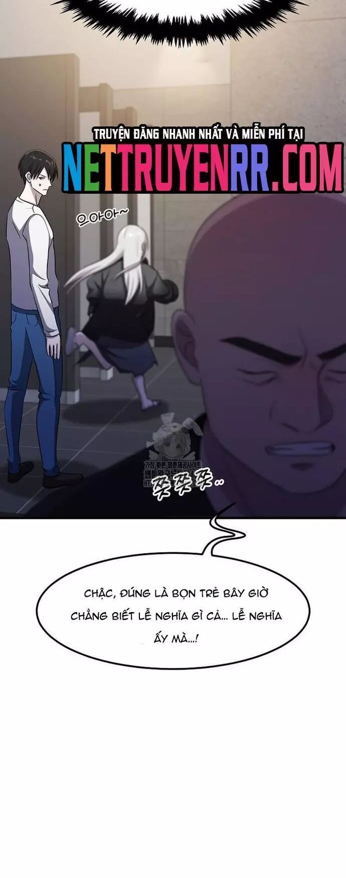 Võ Thần Thăng Cấp Chapter 45 - Trang 7