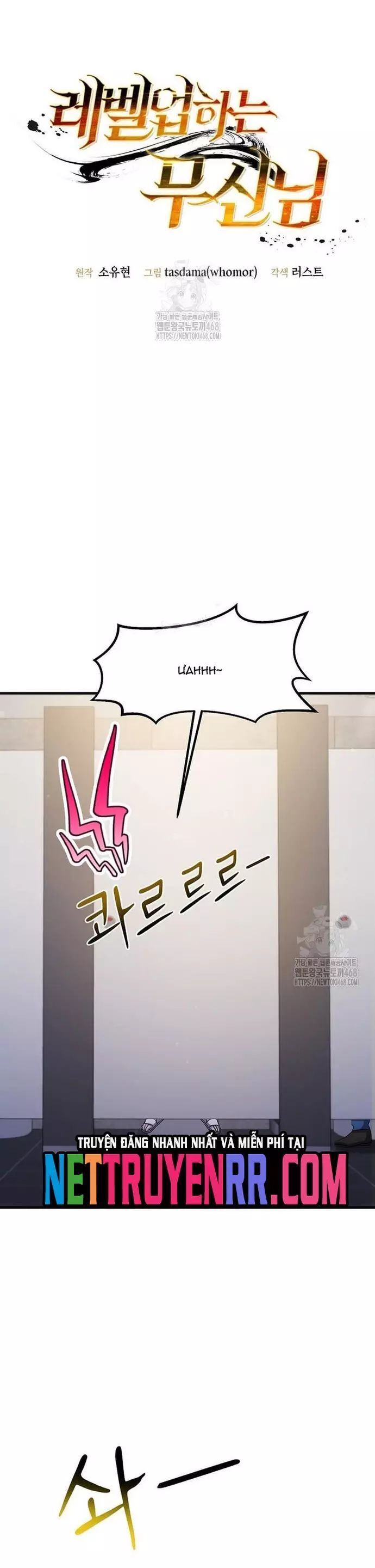 Võ Thần Thăng Cấp Chapter 45 - Trang 8