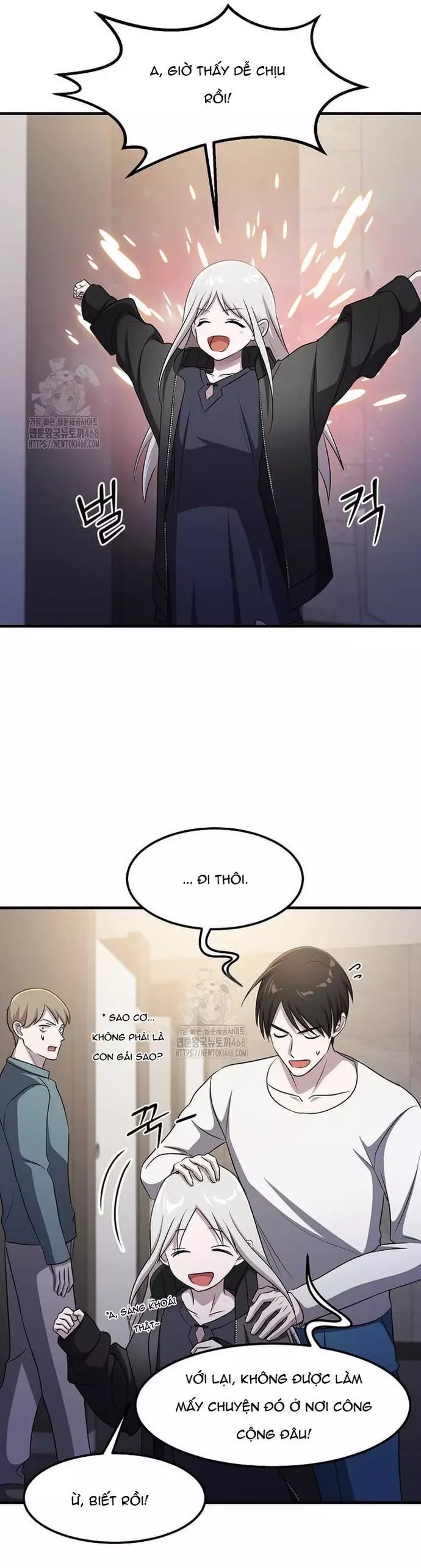 Võ Thần Thăng Cấp Chapter 45 - Trang 9