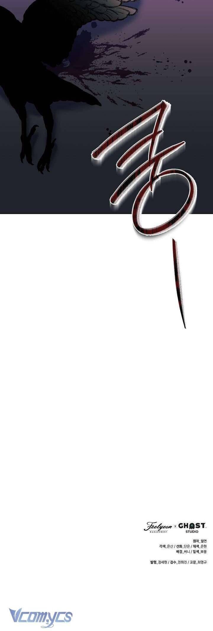 Tôi Sinh Ra Là Con Gái Của Một Thứ Phi Thấp Hèn - Chapter 11 - Page 32