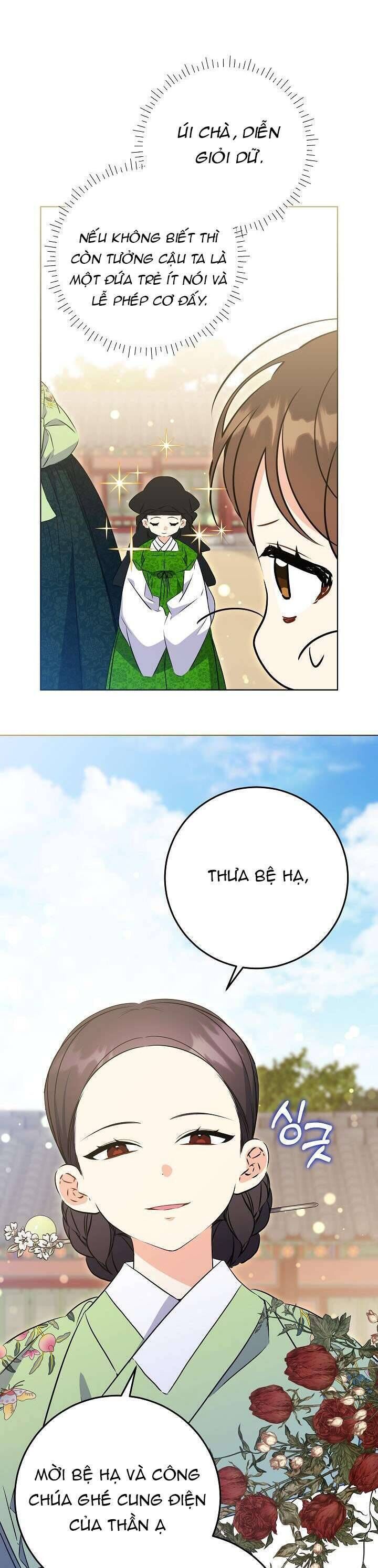 Tôi Sinh Ra Là Con Gái Của Một Thứ Phi Thấp Hèn - Chapter 14 - Page 14