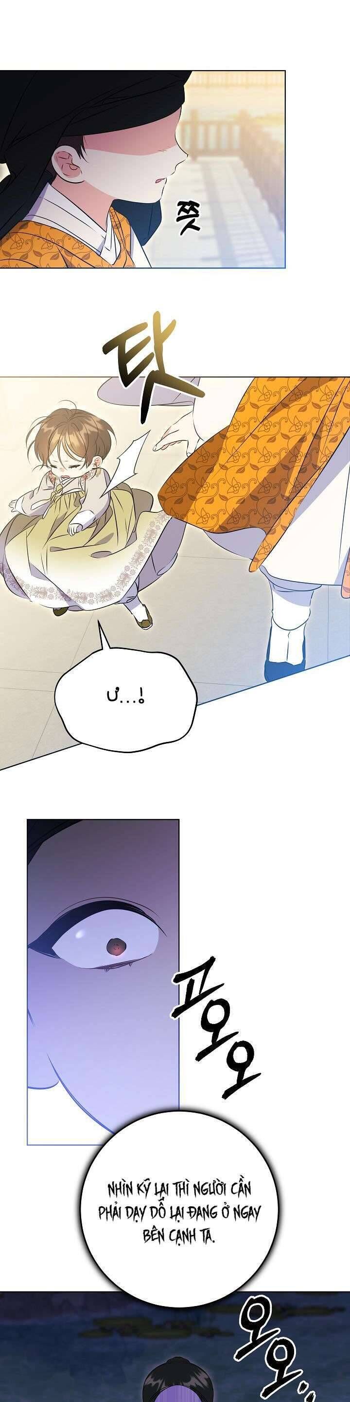 Tôi Sinh Ra Là Con Gái Của Một Thứ Phi Thấp Hèn - Chapter 15 - Page 14