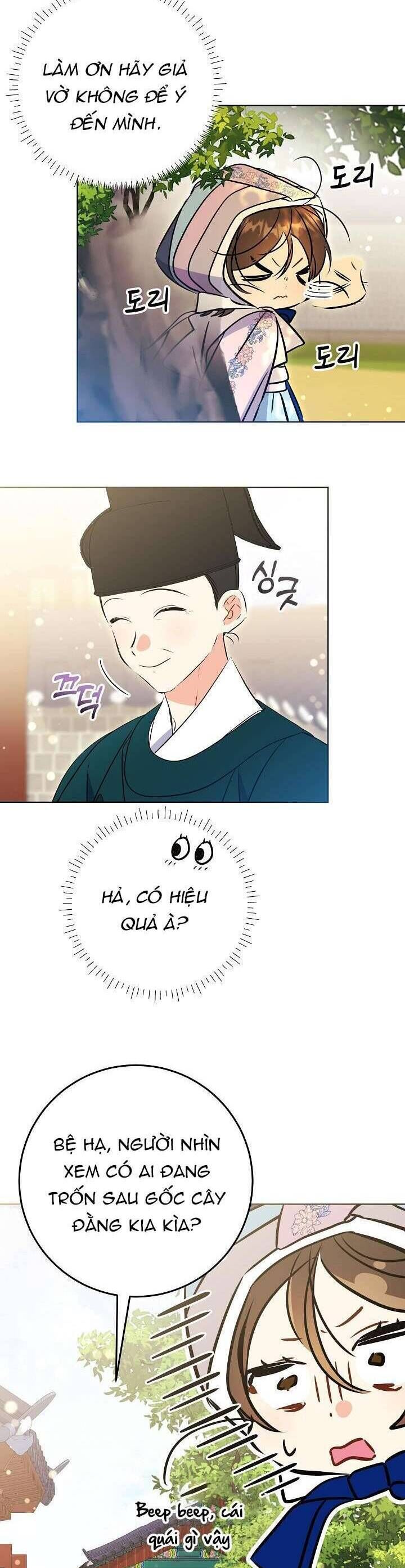 Tôi Sinh Ra Là Con Gái Của Một Thứ Phi Thấp Hèn - Chapter 16 - Page 15