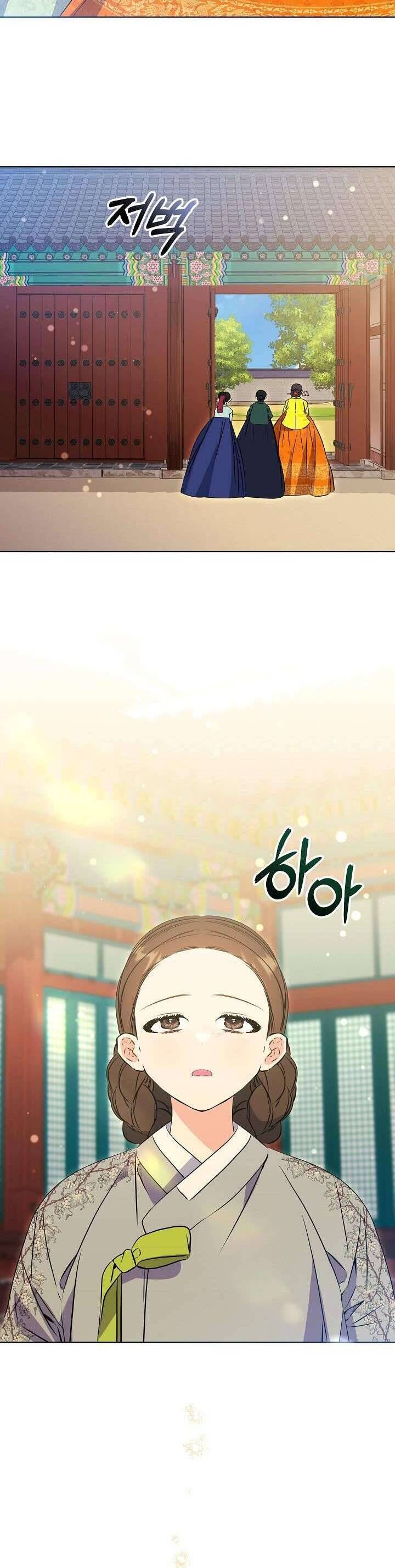 Tôi Sinh Ra Là Con Gái Của Một Thứ Phi Thấp Hèn - Chapter 17 - Page 29