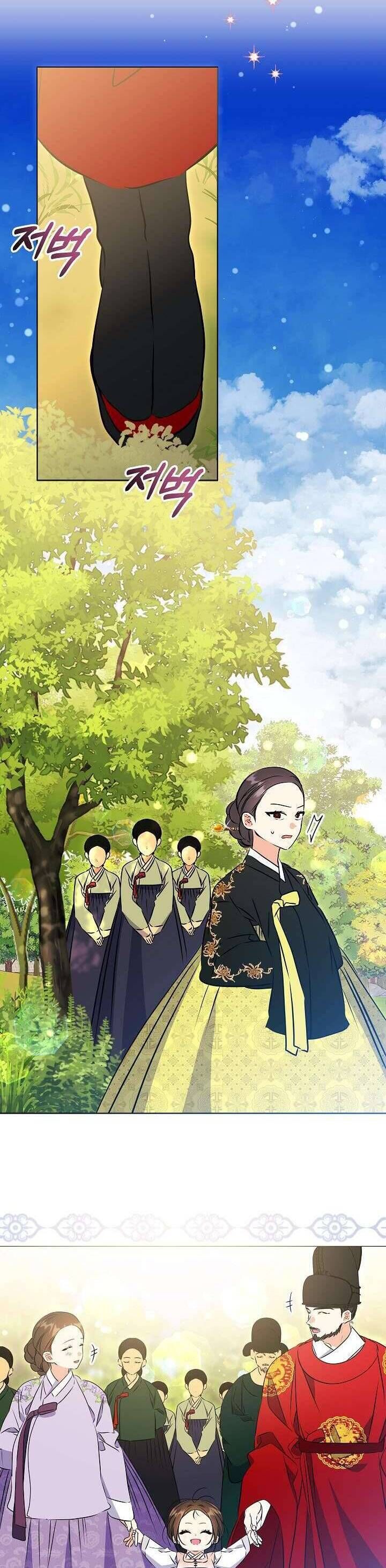 Tôi Sinh Ra Là Con Gái Của Một Thứ Phi Thấp Hèn - Chapter 20 - Page 8