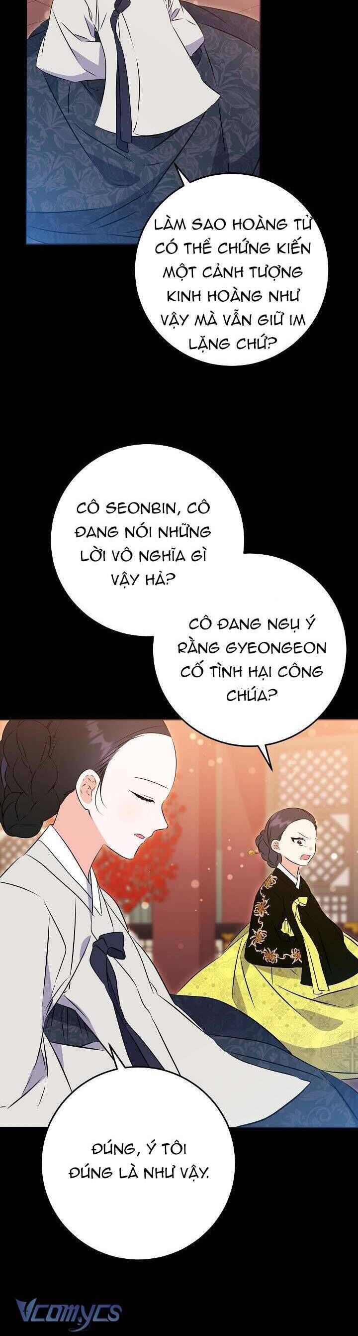 Tôi Sinh Ra Là Con Gái Của Một Thứ Phi Thấp Hèn - Chapter 21 - Page 17