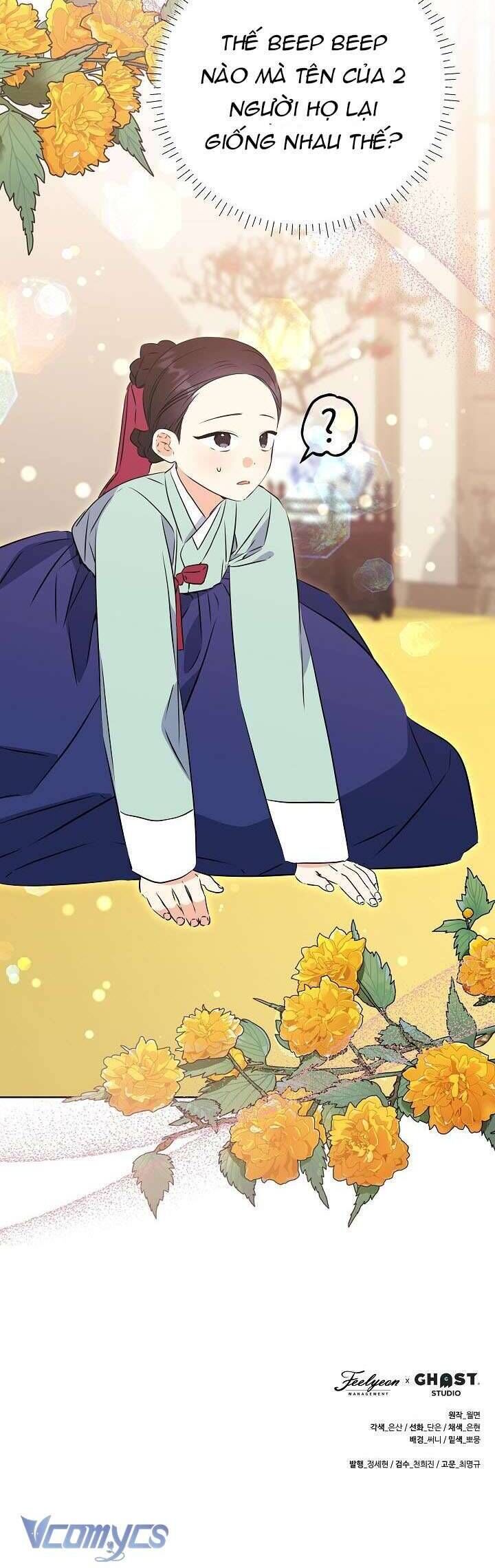 Tôi Sinh Ra Là Con Gái Của Một Thứ Phi Thấp Hèn - Chapter 22 - Page 43