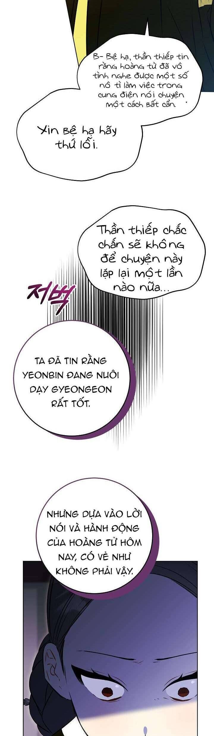 Tôi Sinh Ra Là Con Gái Của Một Thứ Phi Thấp Hèn - Chapter 22 - Page 9