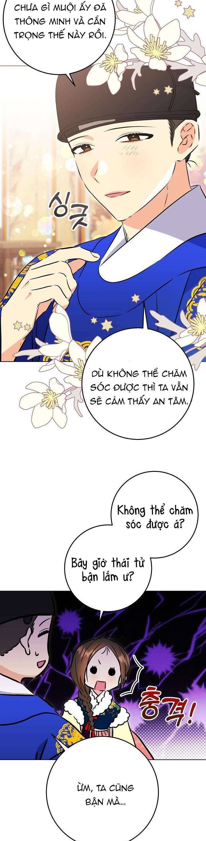 Tôi Sinh Ra Là Con Gái Của Một Thứ Phi Thấp Hèn - Chapter 28 - Page 16