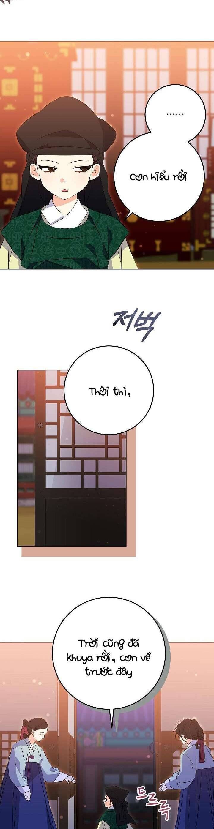 Tôi Sinh Ra Là Con Gái Của Một Thứ Phi Thấp Hèn - Chapter 3 - Page 12