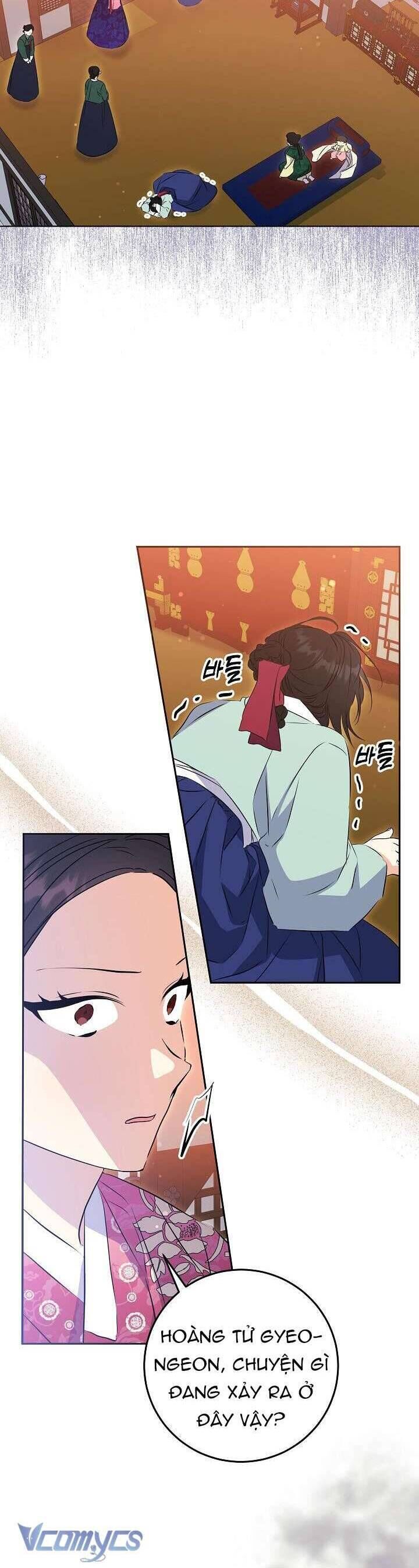 Tôi Sinh Ra Là Con Gái Của Một Thứ Phi Thấp Hèn - Chapter 3 - Page 5