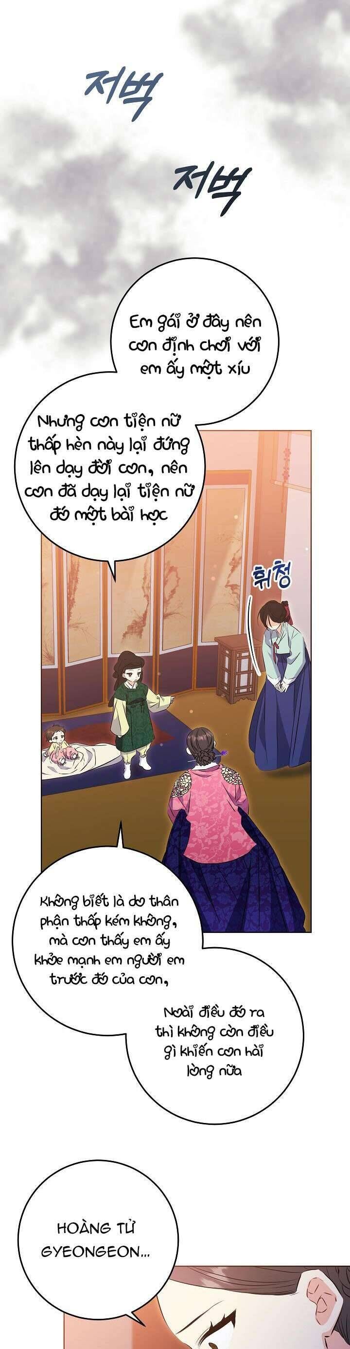 Tôi Sinh Ra Là Con Gái Của Một Thứ Phi Thấp Hèn - Chapter 3 - Page 6